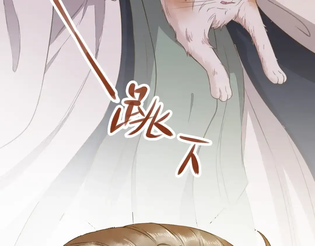 《杀手王妃不好惹》50-竟是亲姐妹 第77页