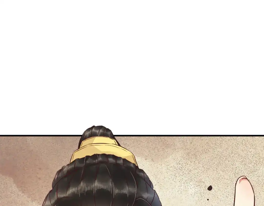《杀手王妃不好惹》50-竟是亲姐妹 第39页