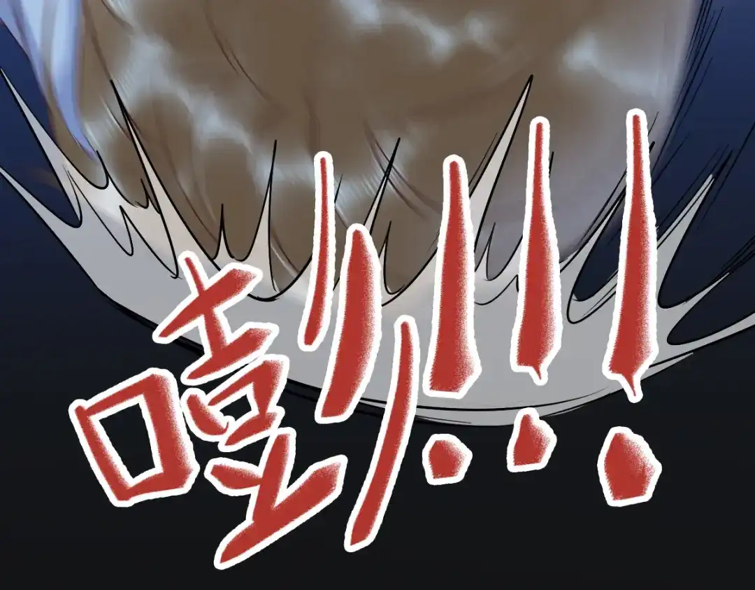《杀手王妃不好惹》51-莫莜莜肉身被毁 第30页