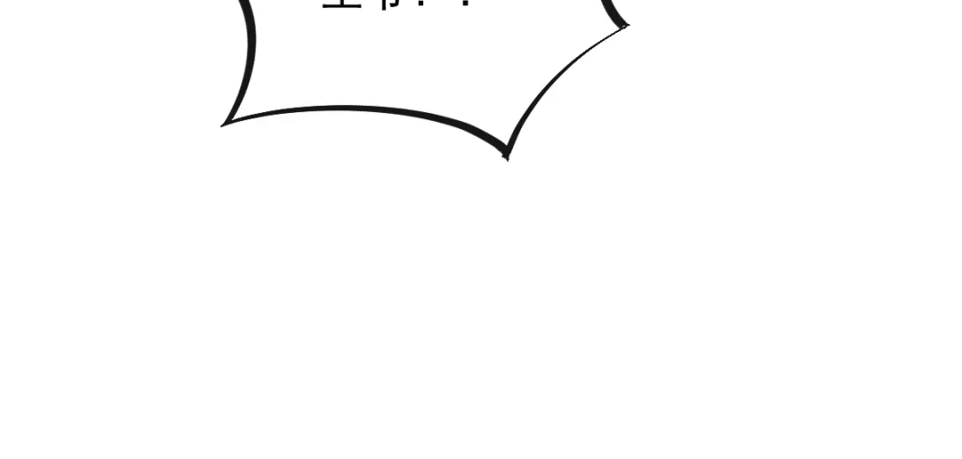 《杀手王妃不好惹》51-莫莜莜肉身被毁 第90页