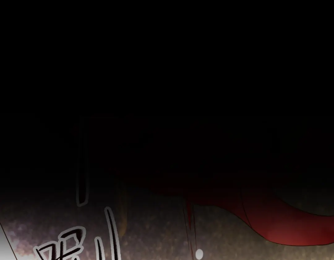 《杀手王妃不好惹》51-莫莜莜肉身被毁 第44页