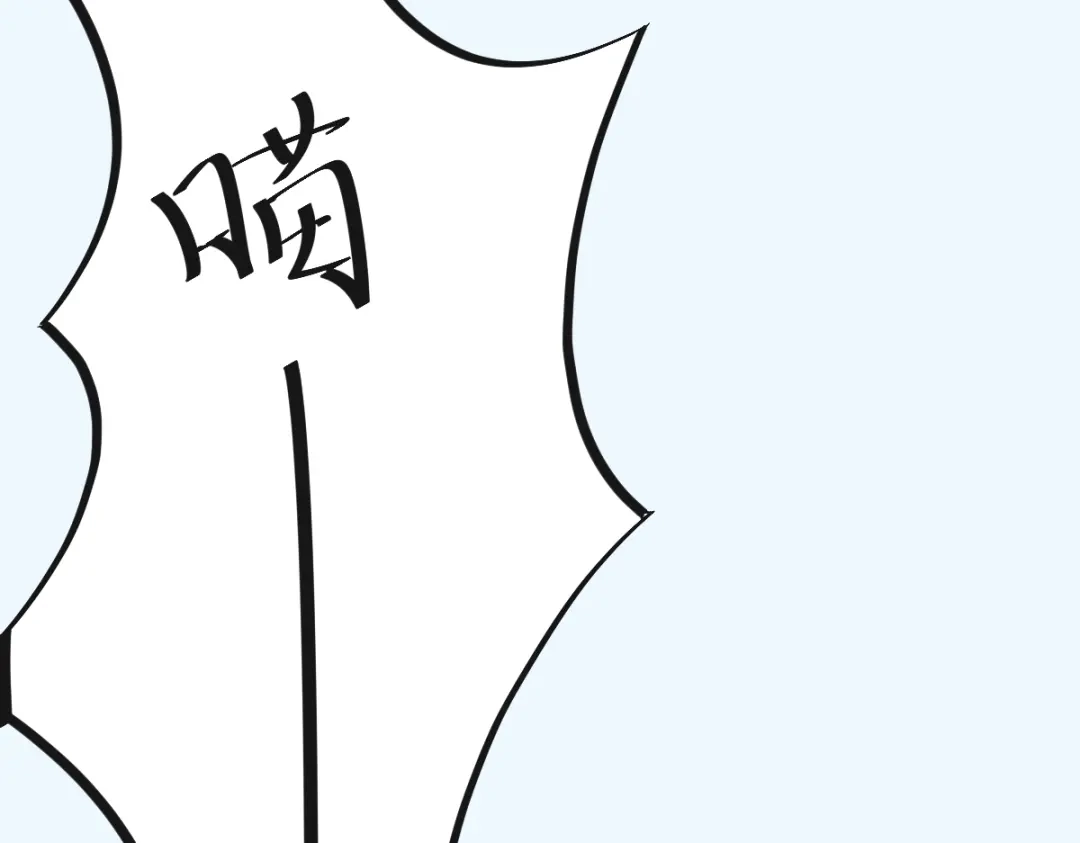 《杀手王妃不好惹》51-莫莜莜肉身被毁 第60页