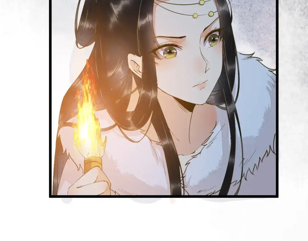《杀手王妃不好惹》51-莫莜莜肉身被毁 第10页