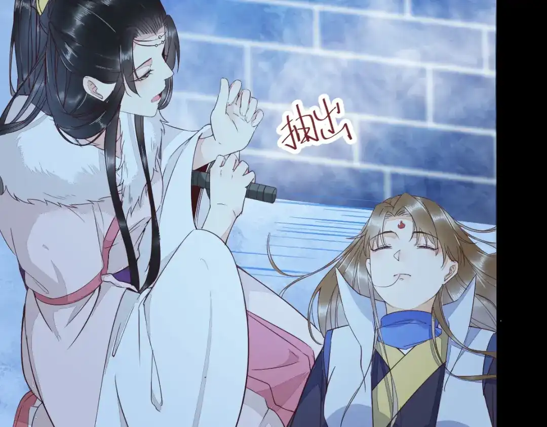 《杀手王妃不好惹》51-莫莜莜肉身被毁 第35页