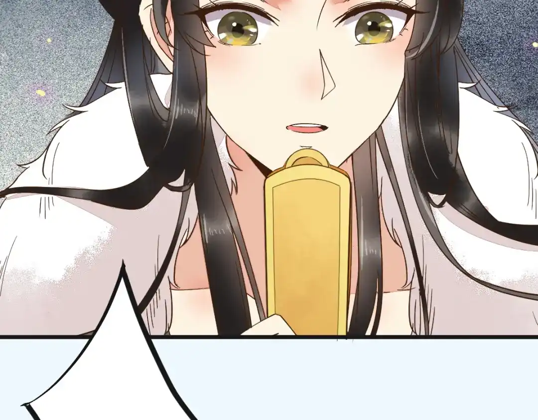 《杀手王妃不好惹》51-莫莜莜肉身被毁 第59页