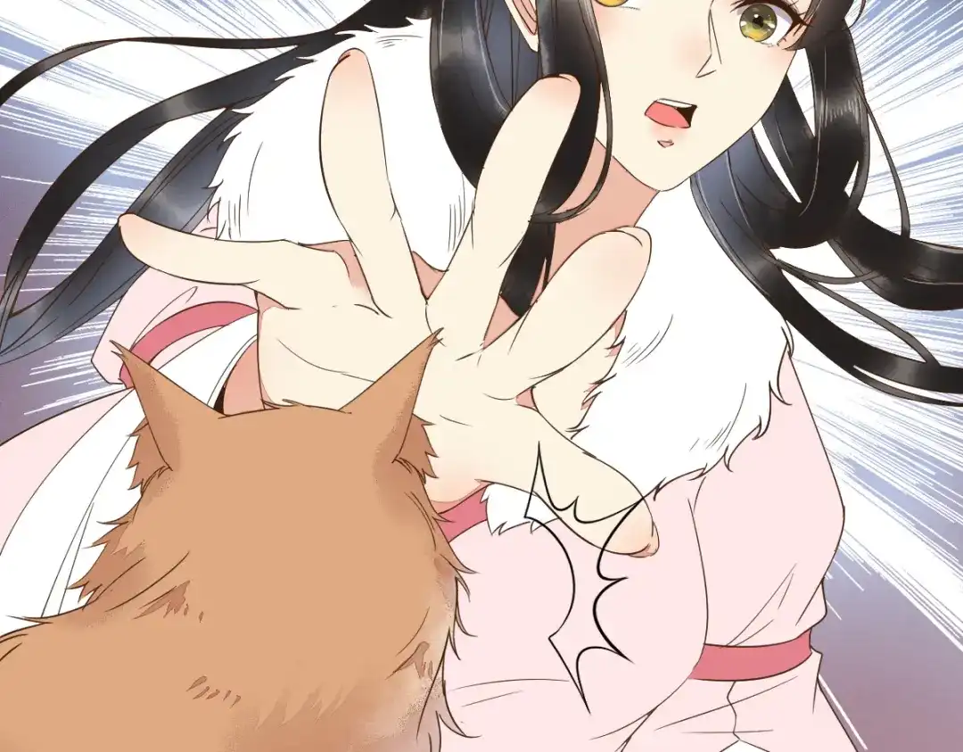 《杀手王妃不好惹》51-莫莜莜肉身被毁 第67页