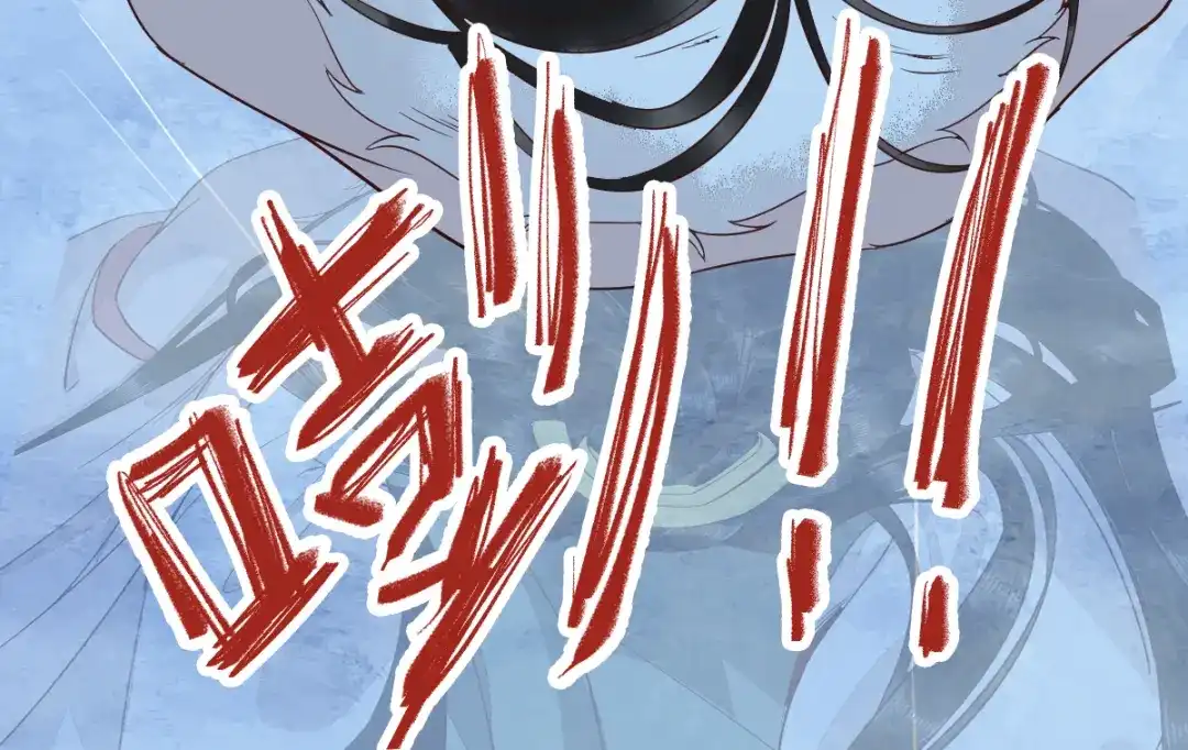《杀手王妃不好惹》52-百合被废 第15页