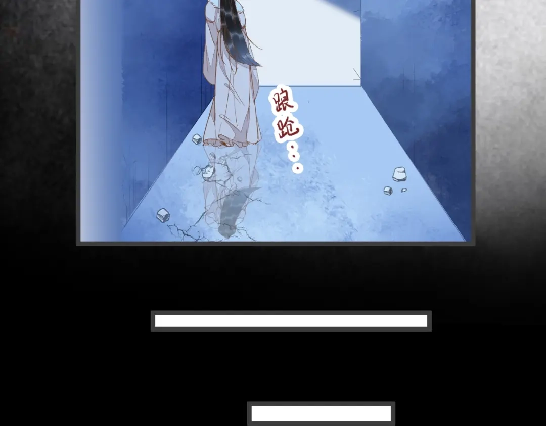 《杀手王妃不好惹》52-百合被废 第57页
