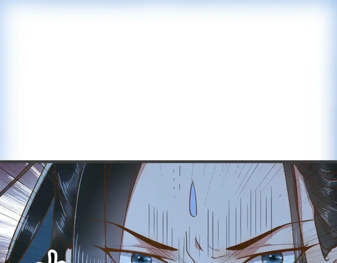 《杀手王妃不好惹》52-百合被废 第72页
