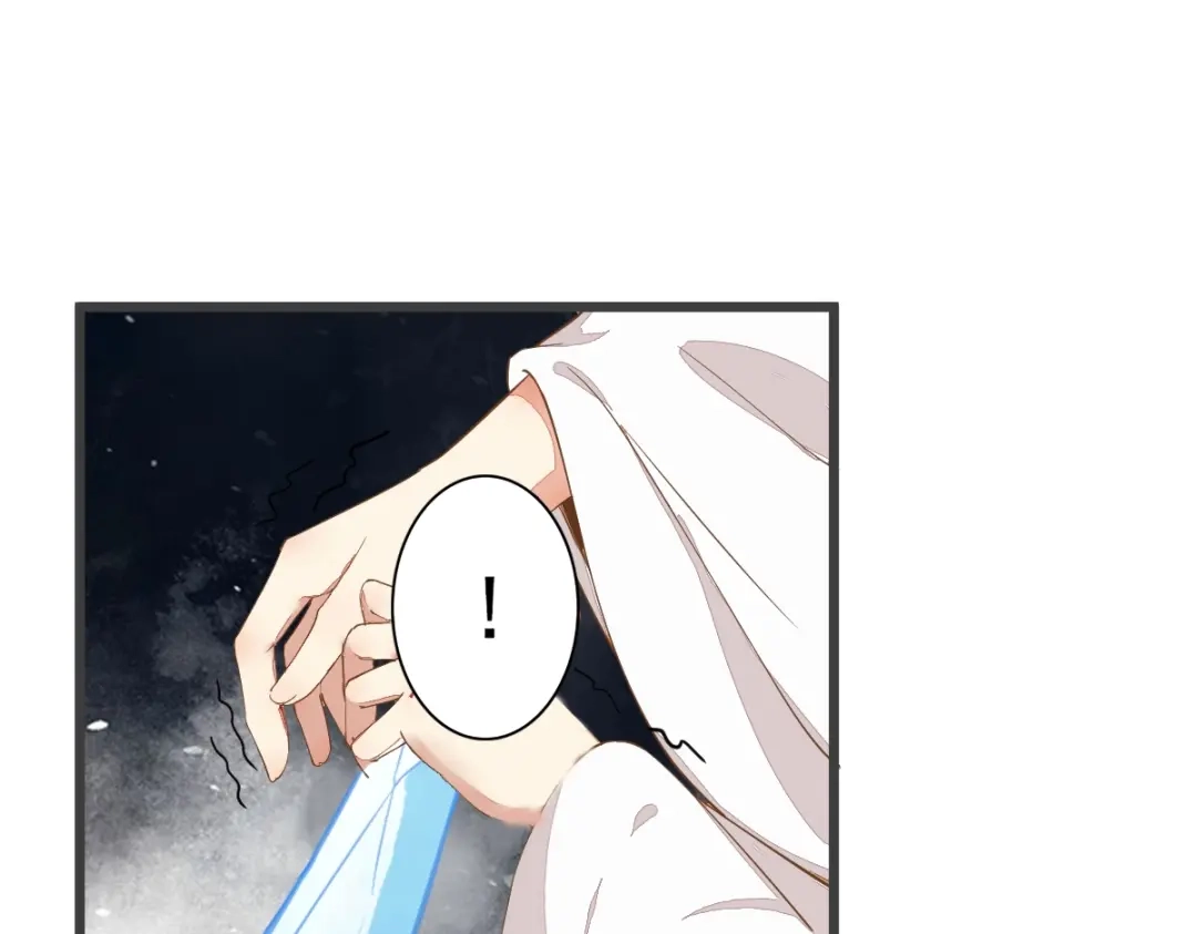 《杀手王妃不好惹》52-百合被废 第53页
