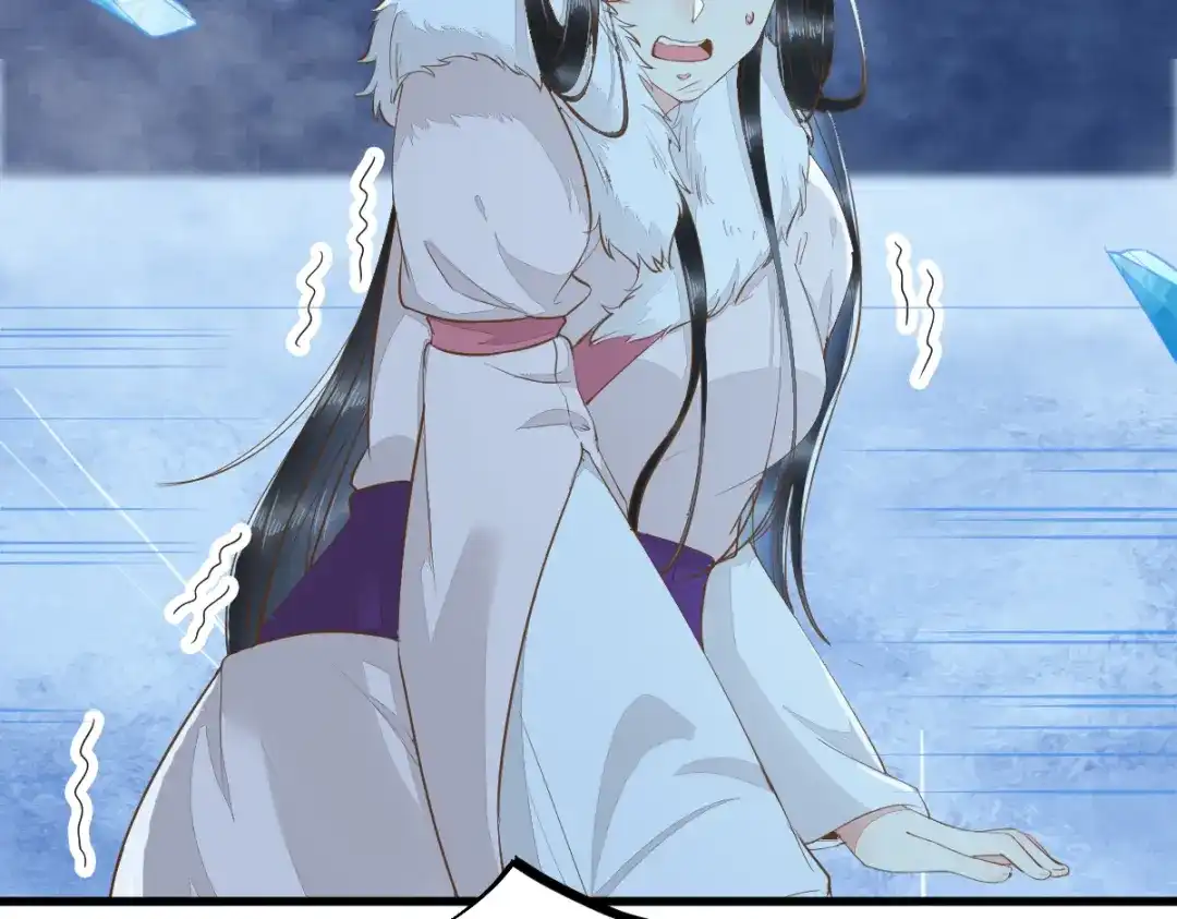 《杀手王妃不好惹》52-百合被废 第27页