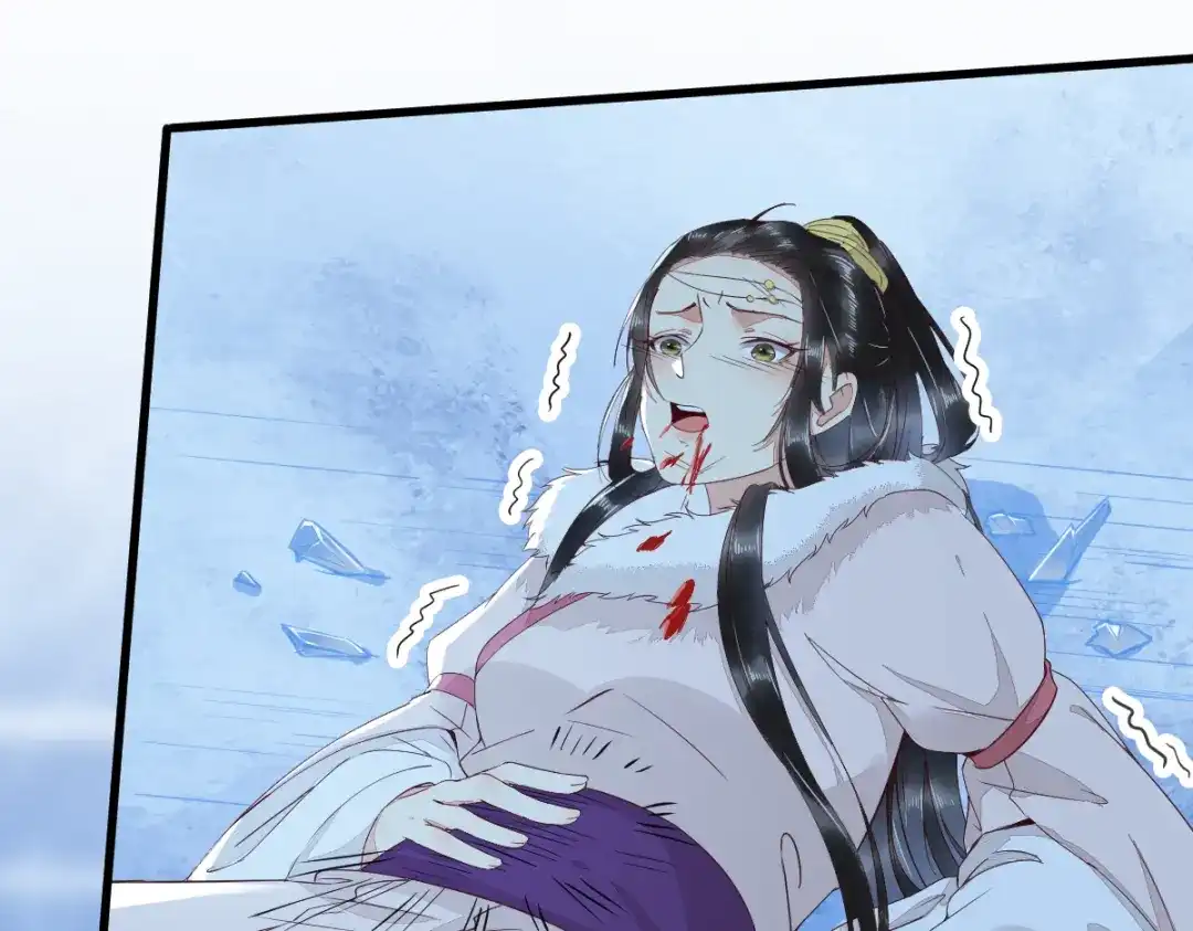 《杀手王妃不好惹》52-百合被废 第16页