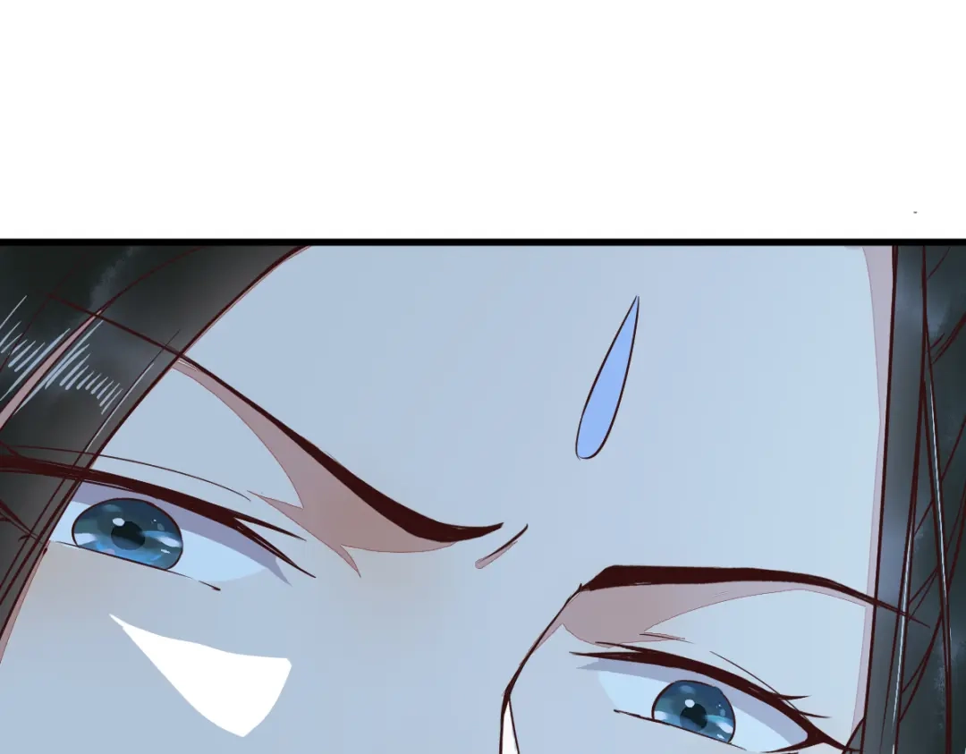 《杀手王妃不好惹》52-百合被废 第9页