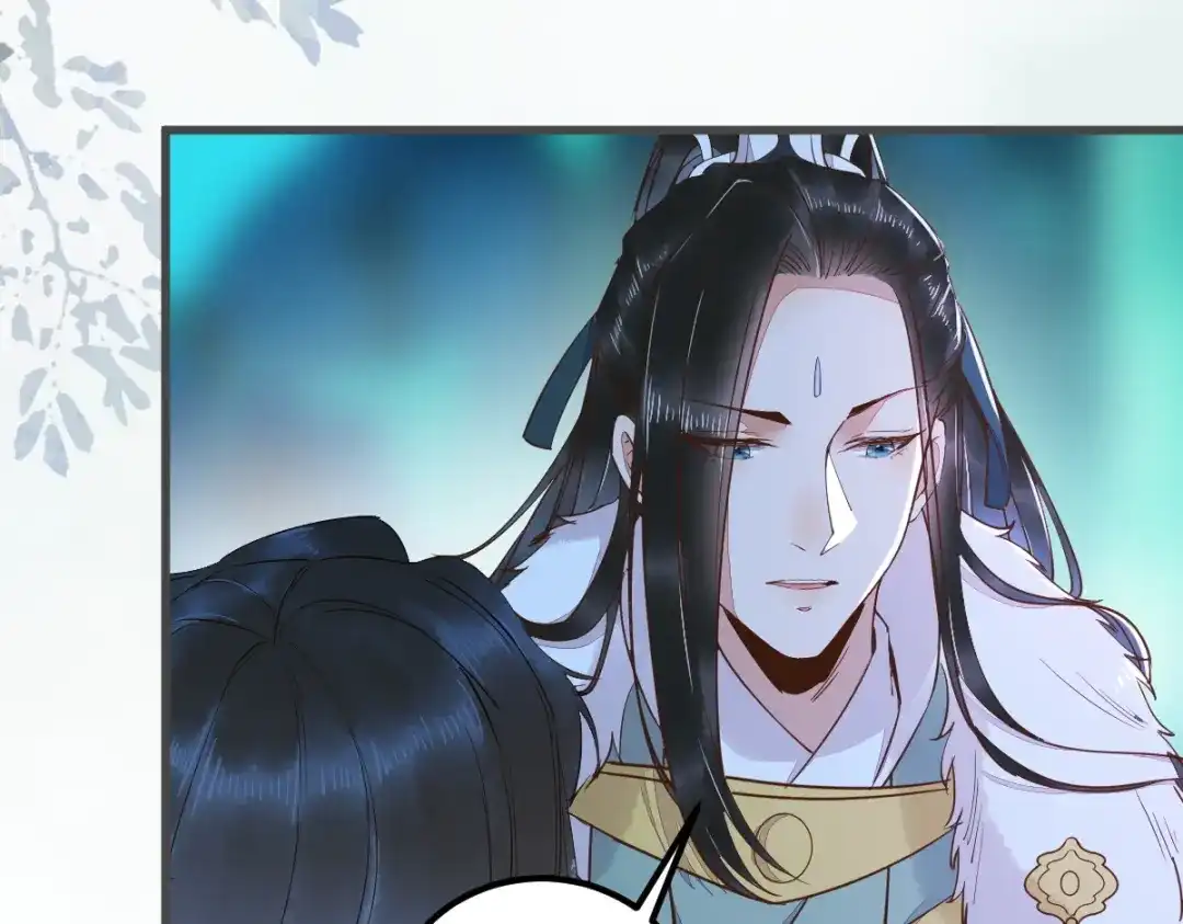 《杀手王妃不好惹》53-幻境中相见 第31页