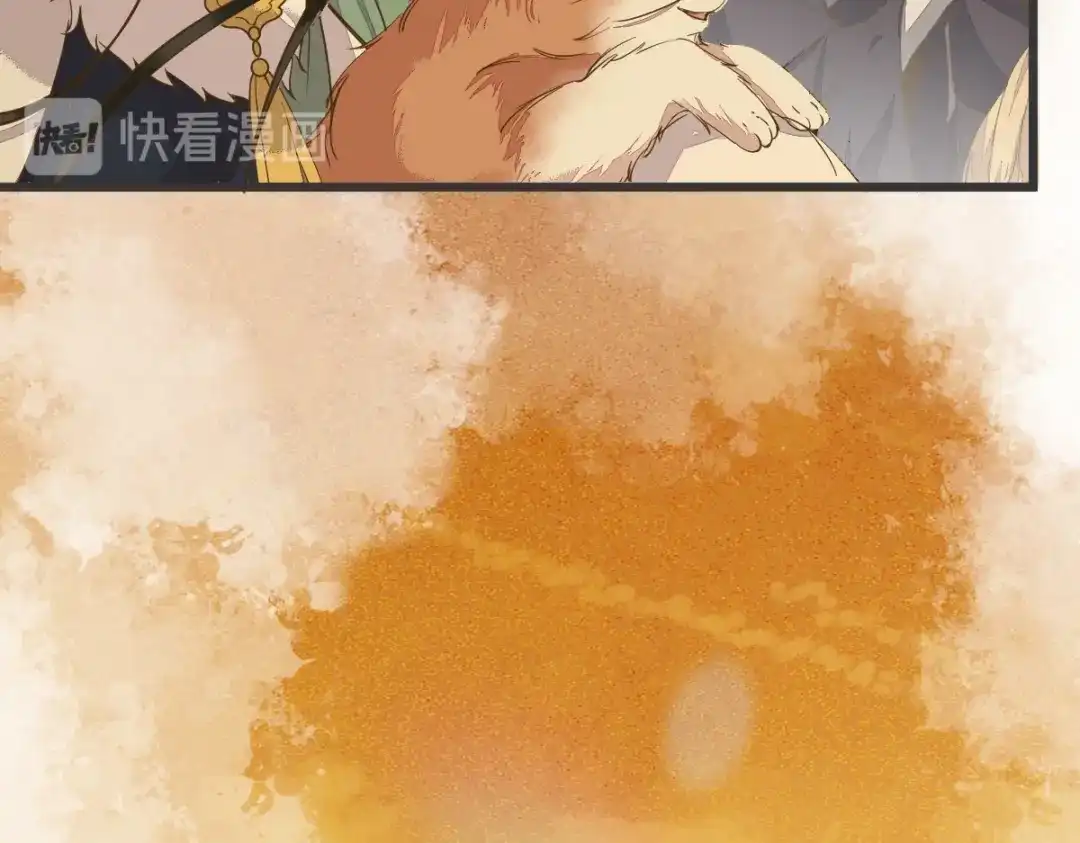 《杀手王妃不好惹》54-正太小龙的cp 第75页