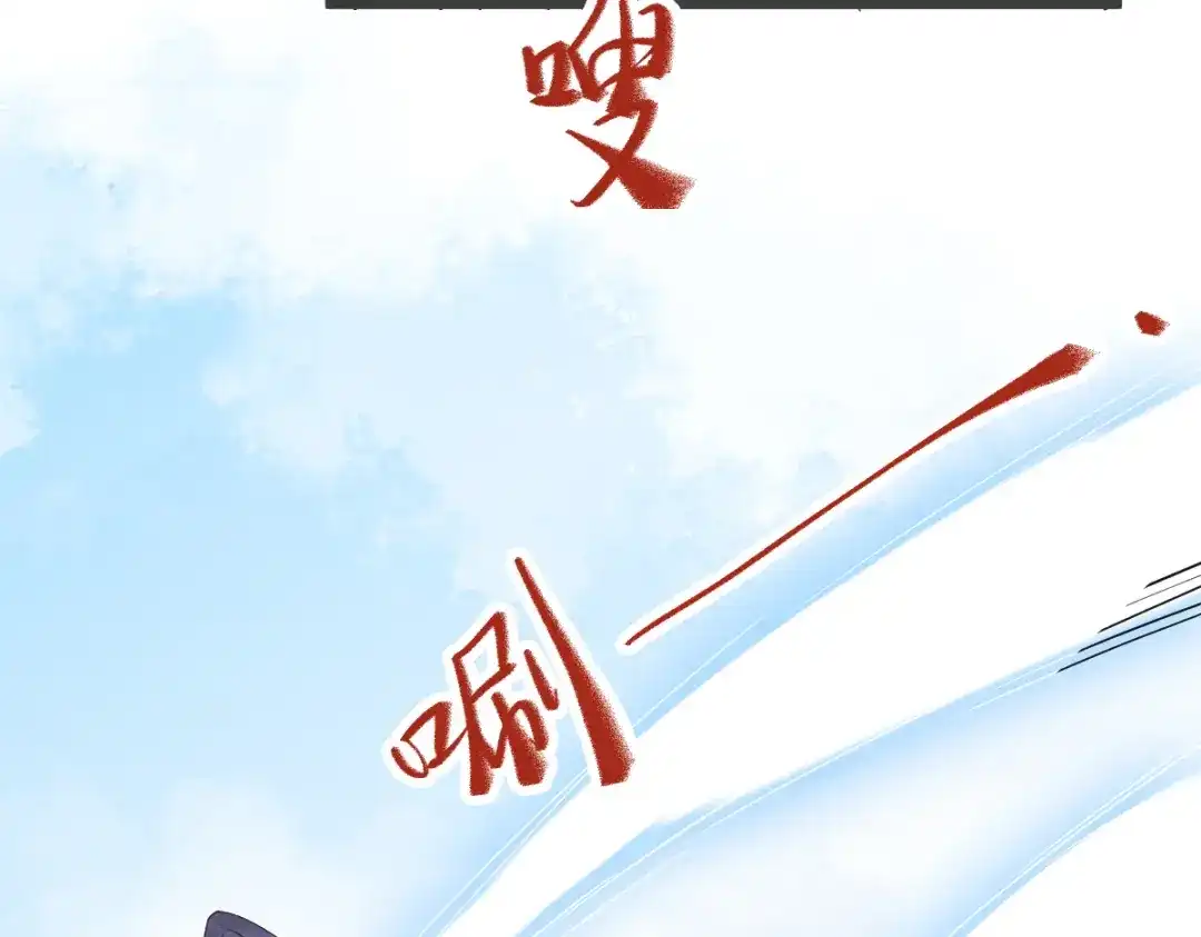 《杀手王妃不好惹》55-异世的肉身 第63页