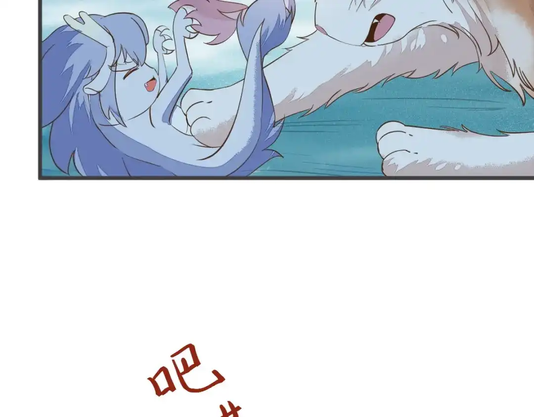 《杀手王妃不好惹》55-异世的肉身 第47页