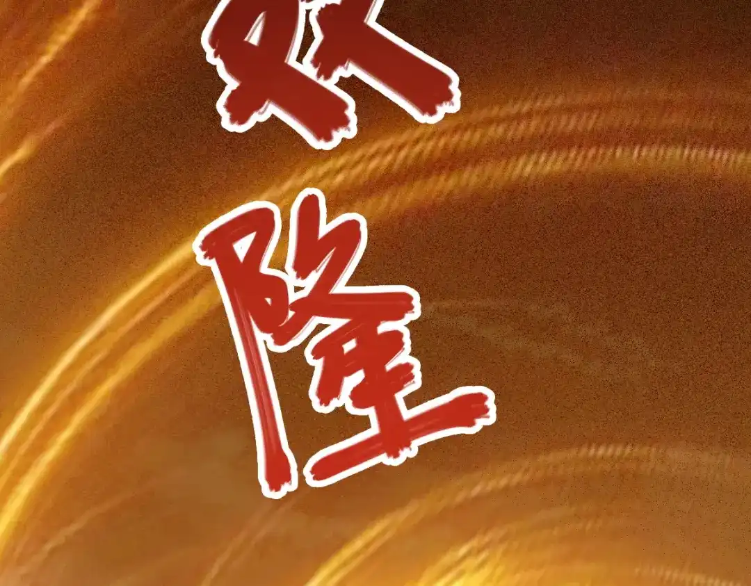《杀手王妃不好惹》55-异世的肉身 第8页