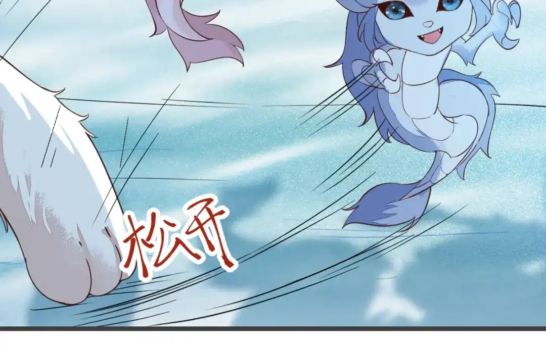 《杀手王妃不好惹》55-异世的肉身 第70页