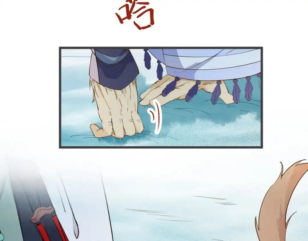 《杀手王妃不好惹》55-异世的肉身 第48页