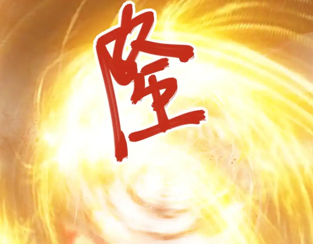 《杀手王妃不好惹》55-异世的肉身 第9页