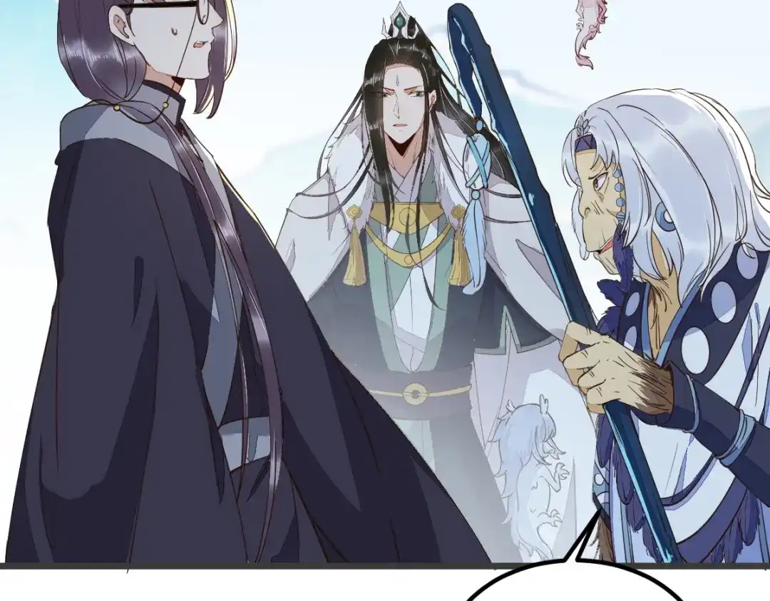 《杀手王妃不好惹》56-皇叔的真实身份 第2页