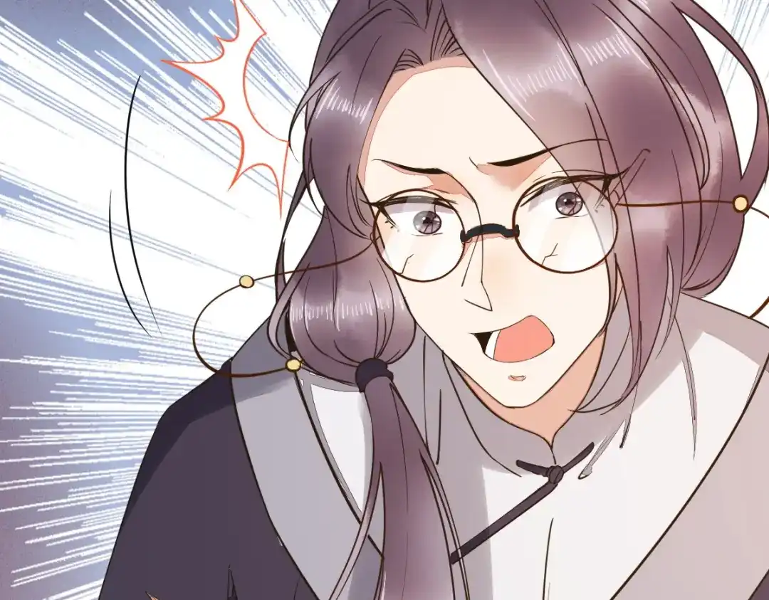 《杀手王妃不好惹》56-皇叔的真实身份 第43页