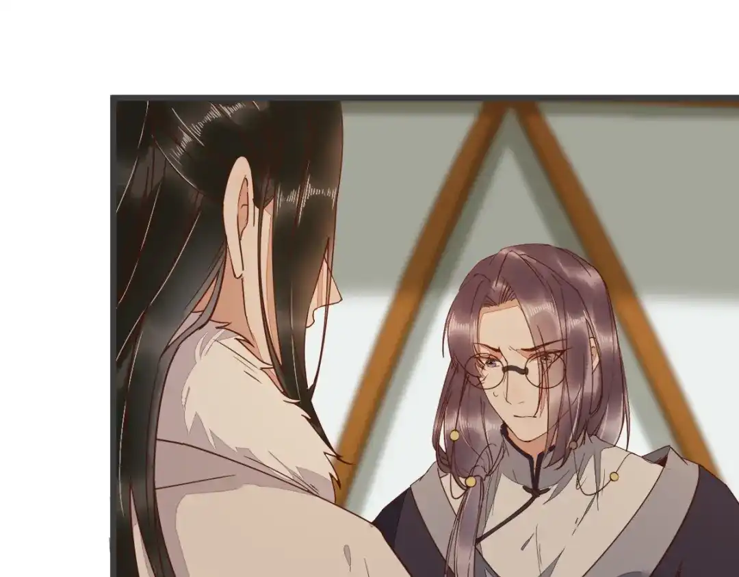 《杀手王妃不好惹》56-皇叔的真实身份 第56页