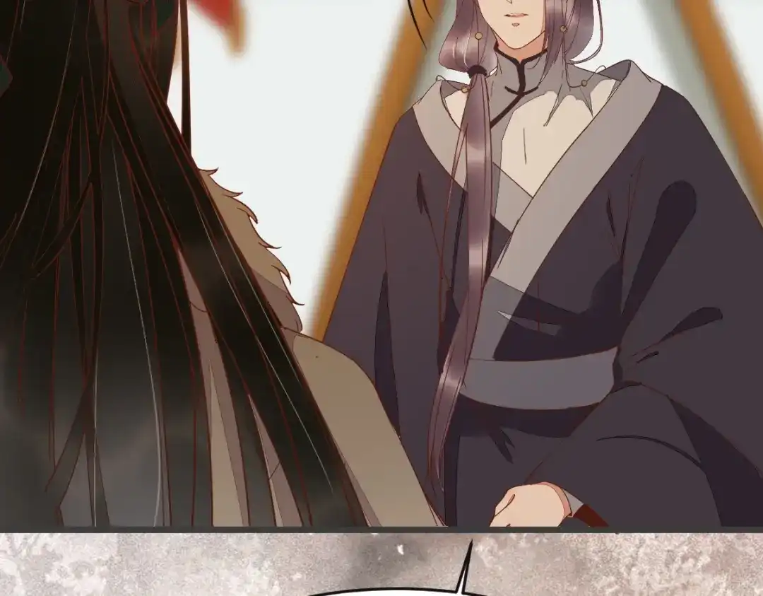 《杀手王妃不好惹》56-皇叔的真实身份 第60页
