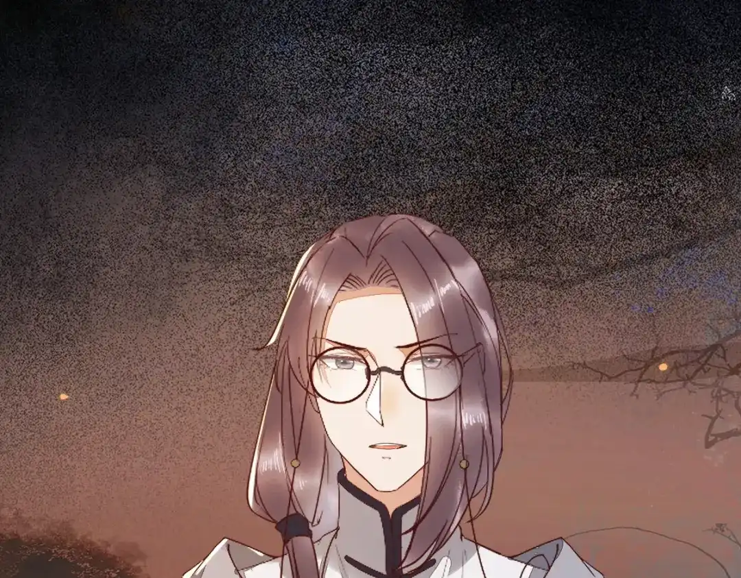《杀手王妃不好惹》56-皇叔的真实身份 第76页
