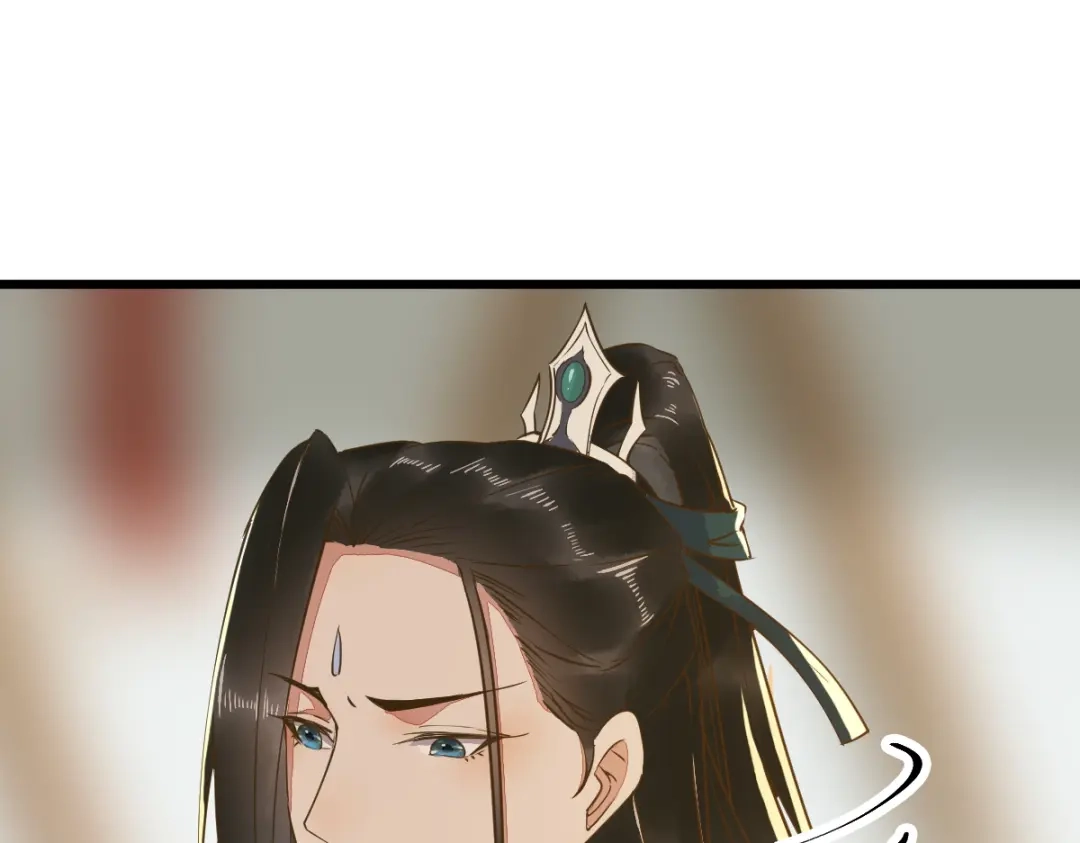 《杀手王妃不好惹》57-她是我的猫 第35页