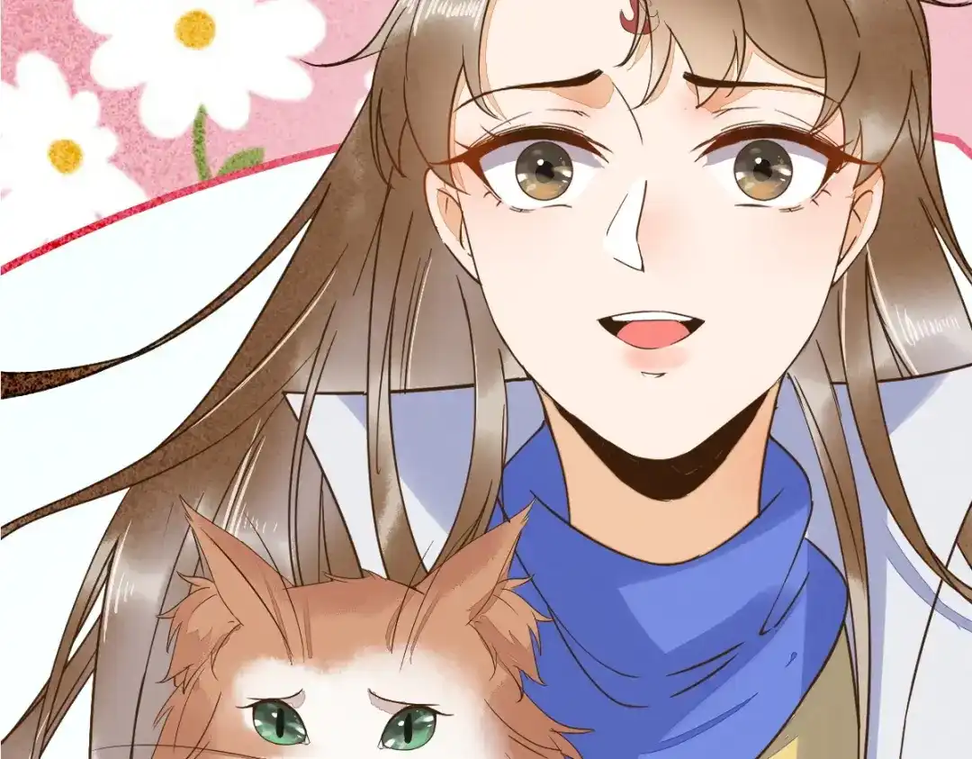 《杀手王妃不好惹》57-她是我的猫 第10页