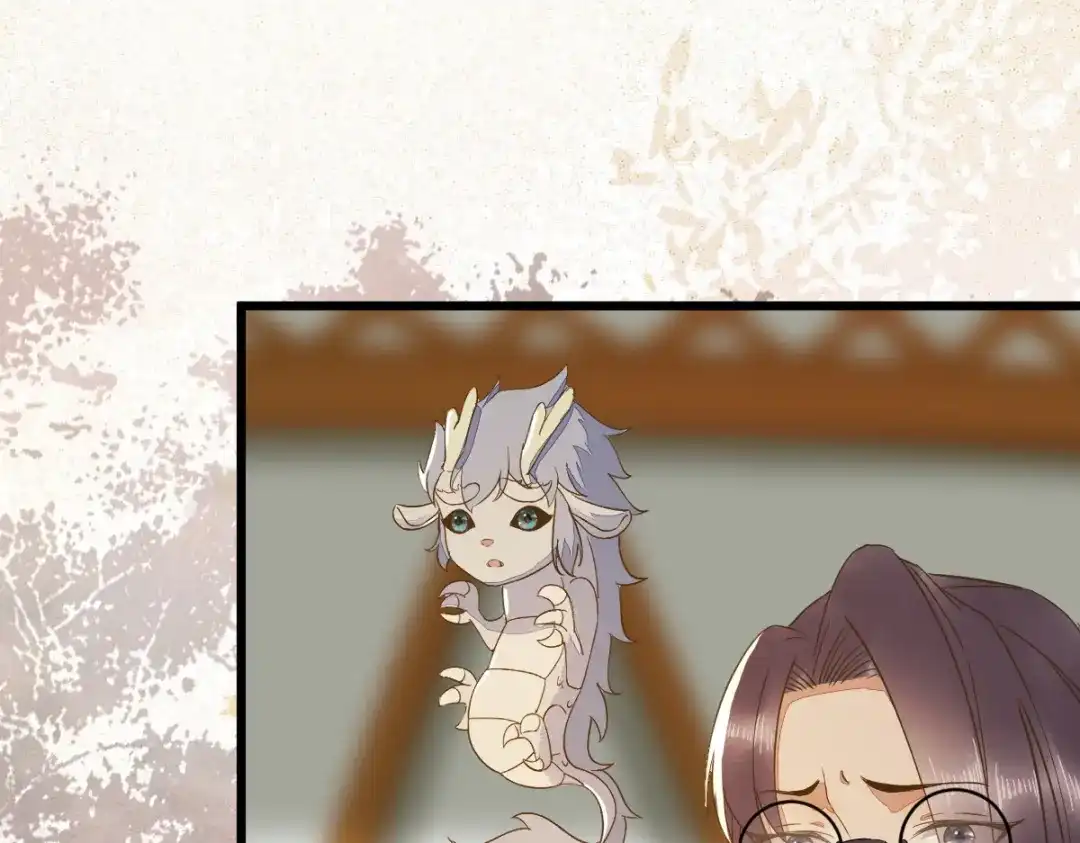 《杀手王妃不好惹》57-她是我的猫 第39页