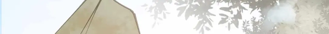《杀手王妃不好惹》58-神秘项圈开启时光隧道？ 第81页