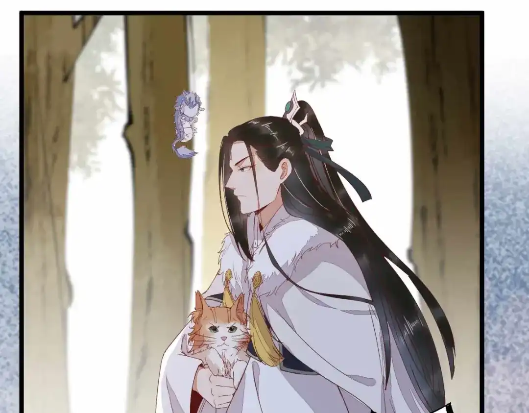 《杀手王妃不好惹》58-神秘项圈开启时光隧道？ 第64页