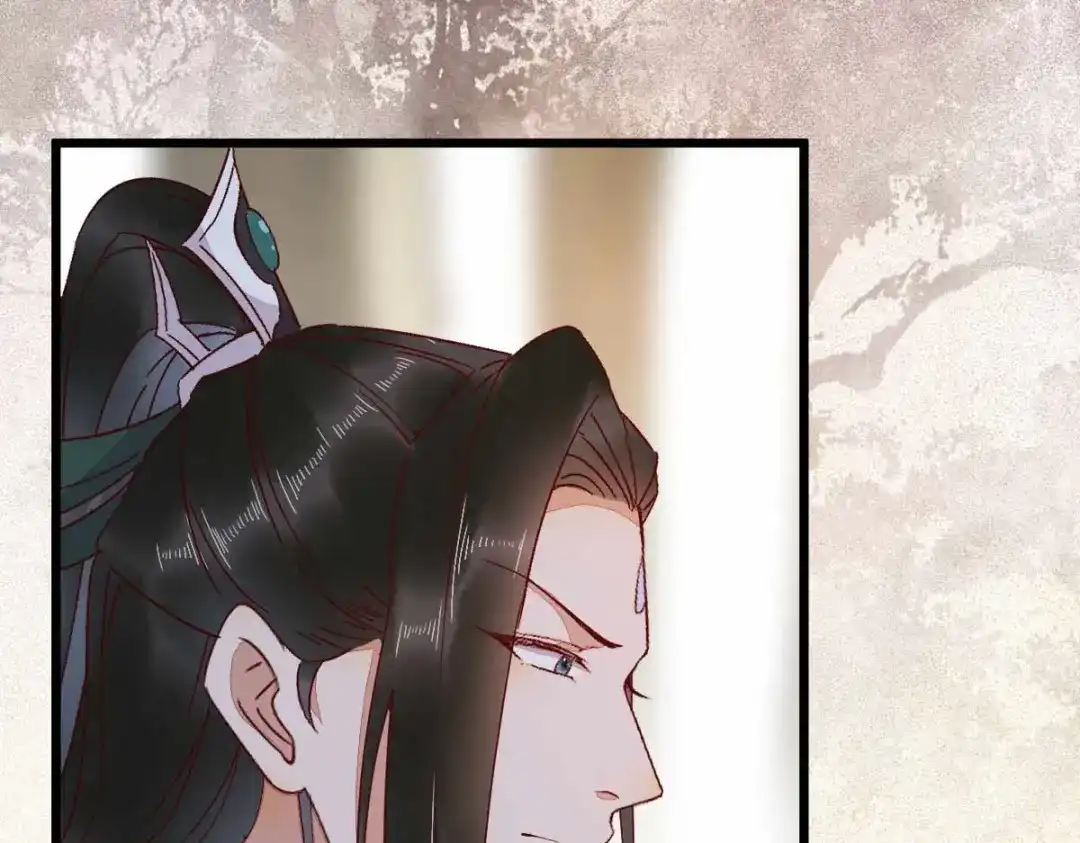 《杀手王妃不好惹》58-神秘项圈开启时光隧道？ 第43页
