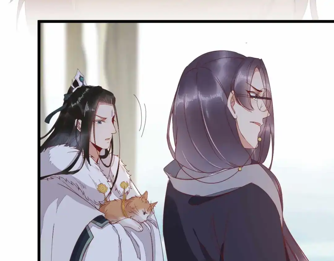 《杀手王妃不好惹》58-神秘项圈开启时光隧道？ 第103页