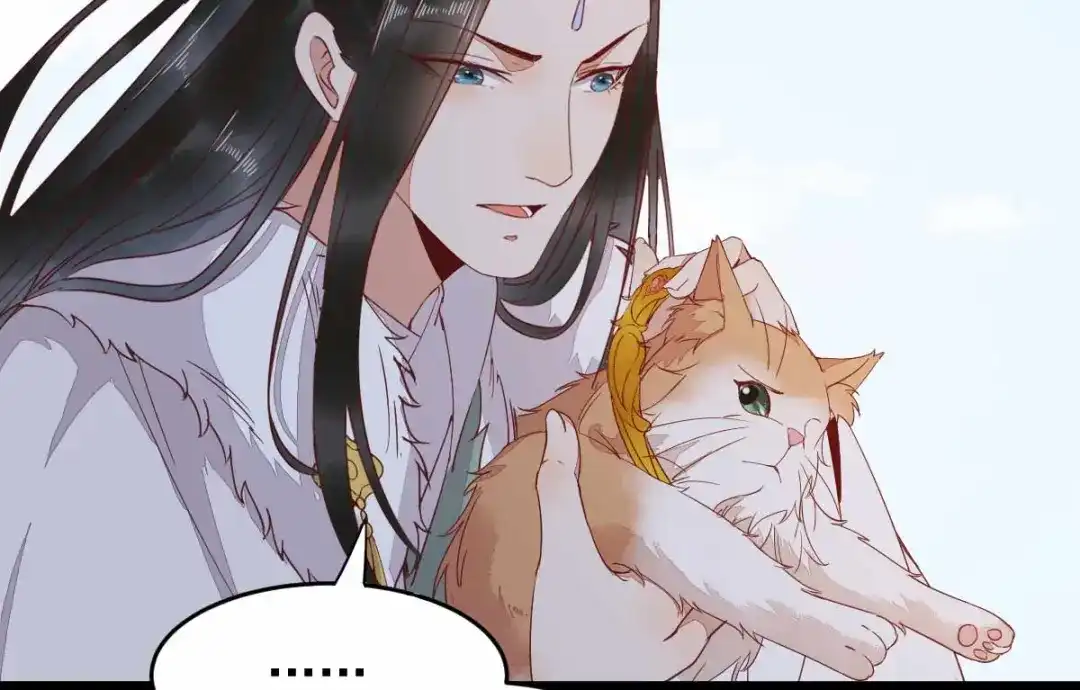 《杀手王妃不好惹》58-神秘项圈开启时光隧道？ 第106页