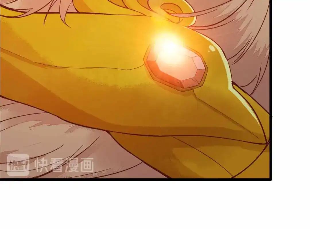 《杀手王妃不好惹》58-神秘项圈开启时光隧道？ 第110页