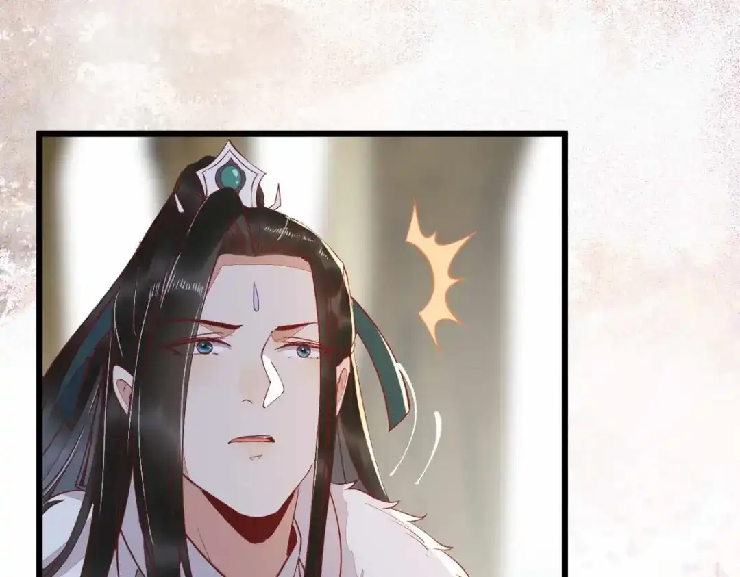 《杀手王妃不好惹》58-神秘项圈开启时光隧道？ 第99页