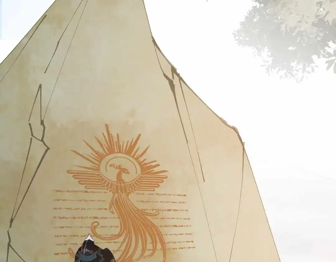 《杀手王妃不好惹》58-神秘项圈开启时光隧道？ 第82页