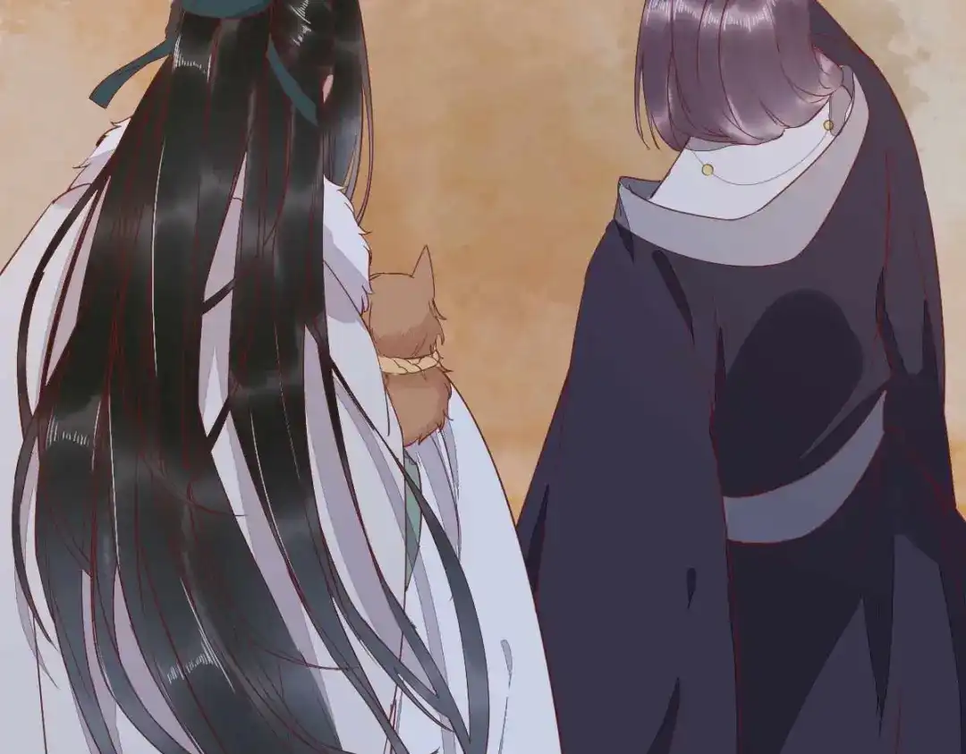 《杀手王妃不好惹》58-神秘项圈开启时光隧道？ 第96页
