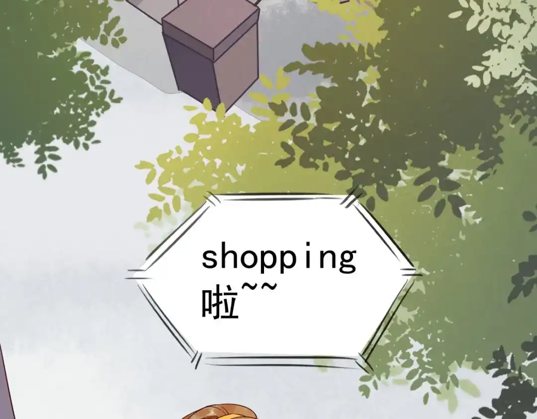 《杀手王妃不好惹》06-原主出现 第40页