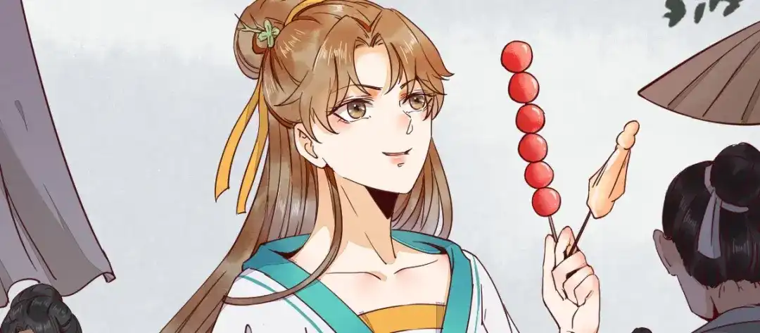 《杀手王妃不好惹》06-原主出现 第41页