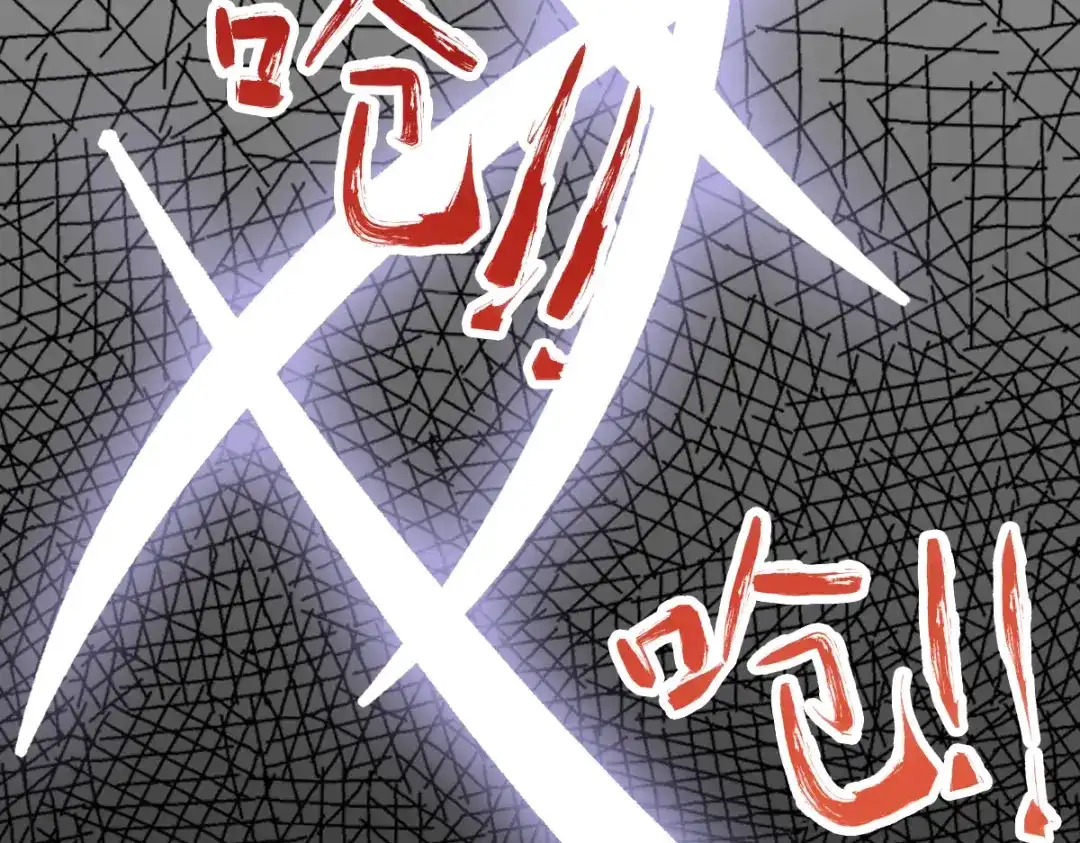 《杀手王妃不好惹》06-原主出现 第100页