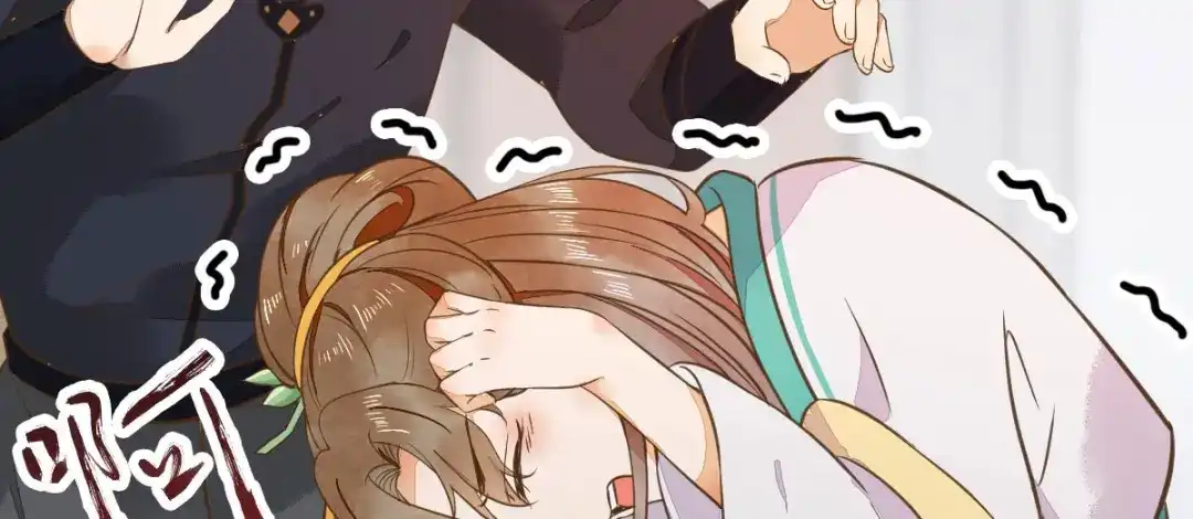 《杀手王妃不好惹》06-原主出现 第128页