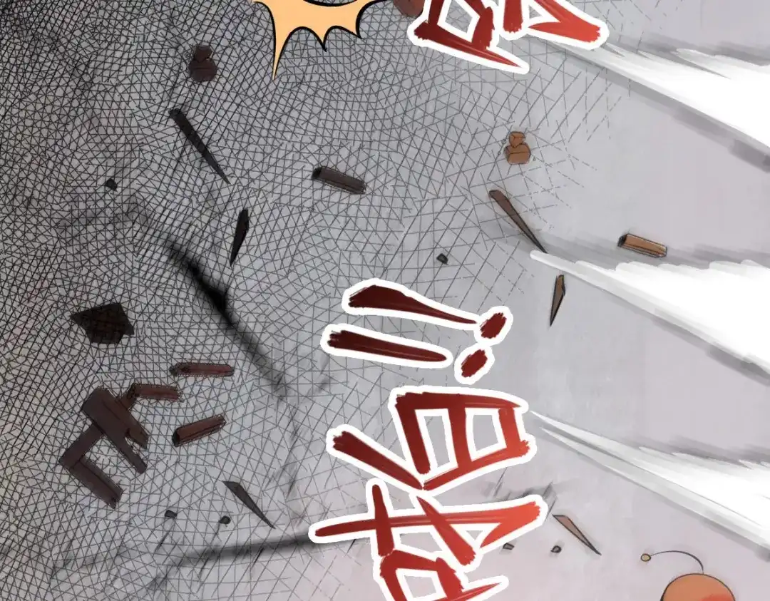 《杀手王妃不好惹》06-原主出现 第80页