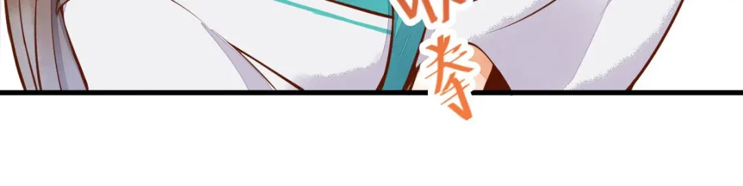 《杀手王妃不好惹》06-原主出现 第88页
