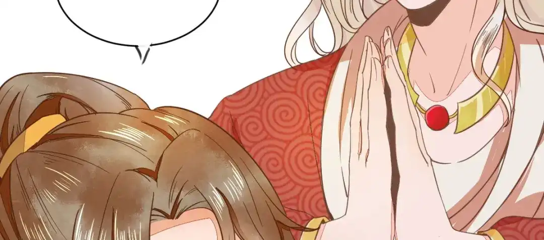 《杀手王妃不好惹》06-原主出现 第47页