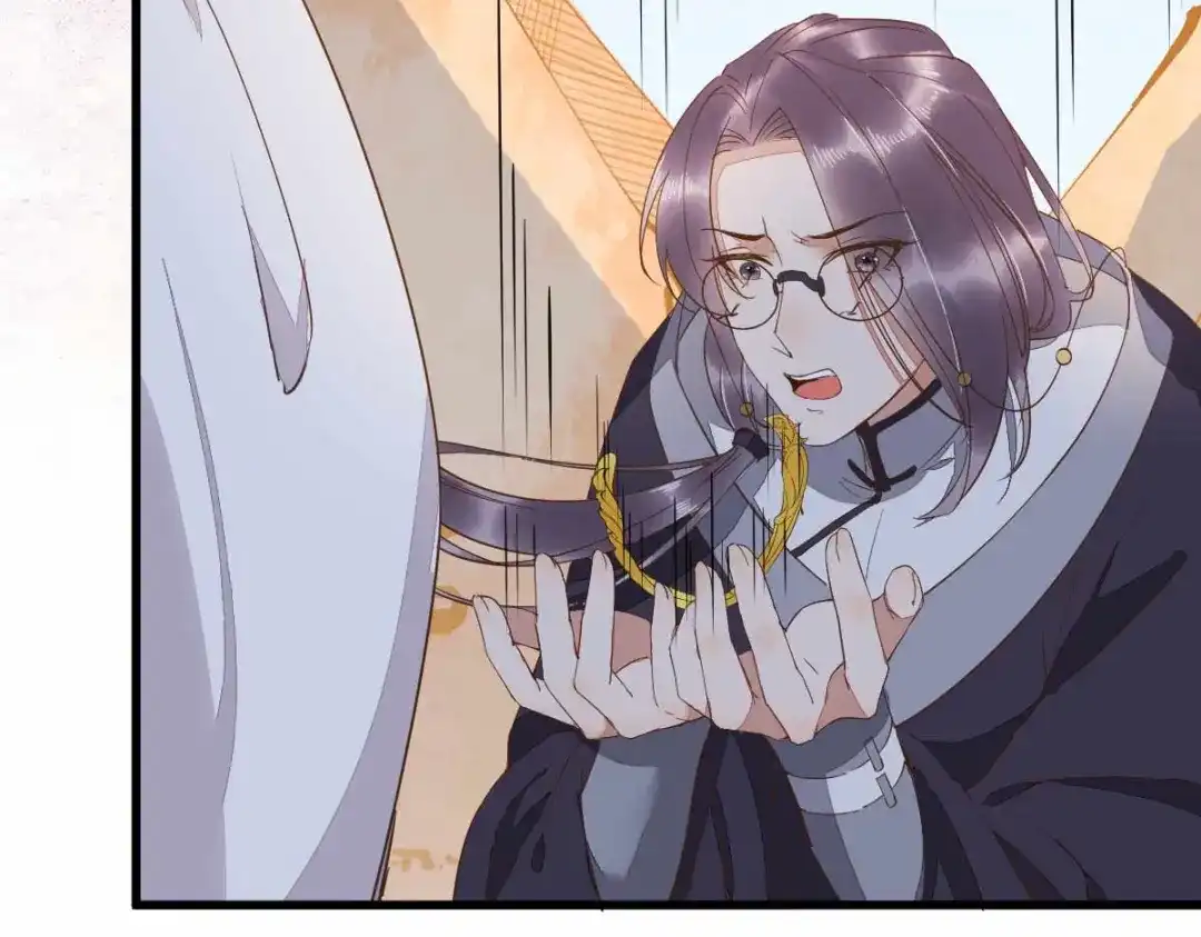 《杀手王妃不好惹》59-开启现代篇 第19页
